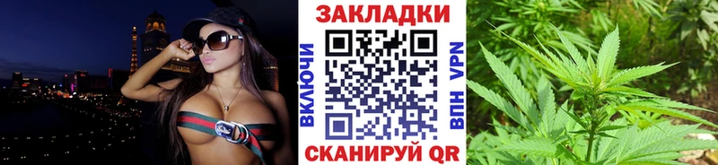 Какие есть наркотики Заозёрск АМФ  Бошки Шишки  Alpha PVP  Меф  Гашиш 