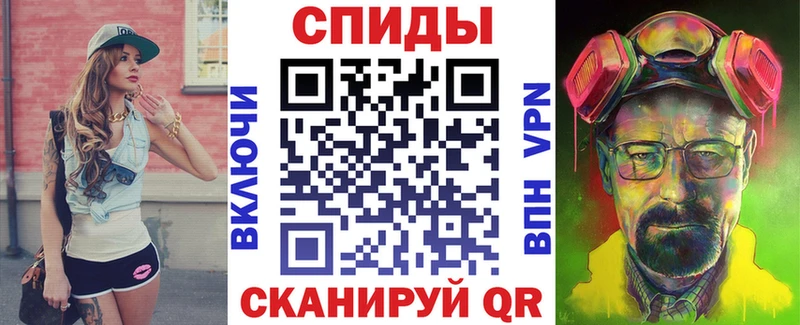 Амфетамин Premium  Заозёрск 