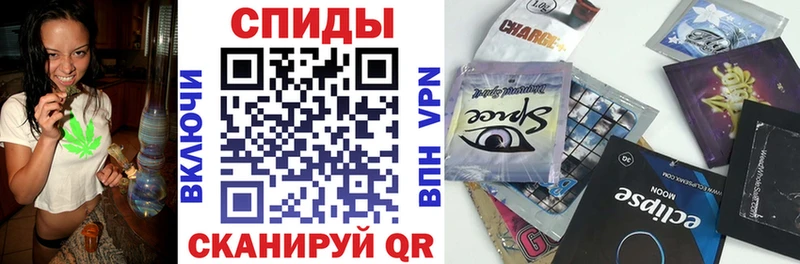 blacksprut   Заозёрск  Бутират буратино 