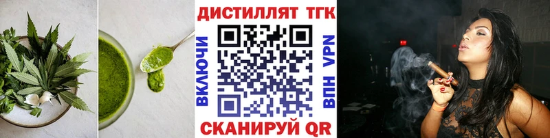 Cannafood марихуана  Заозёрск 