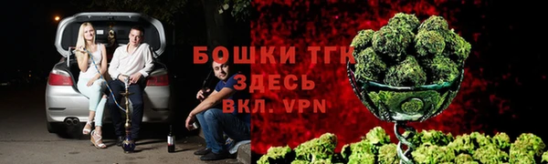 jwh Армянск
