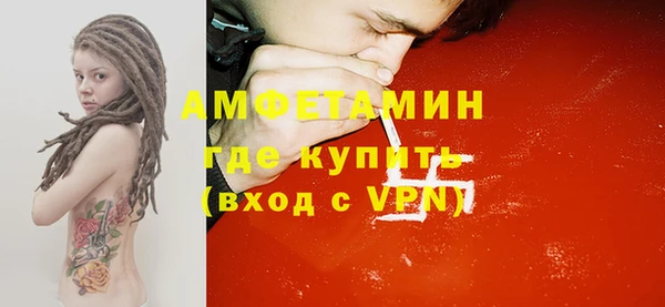 jwh Армянск