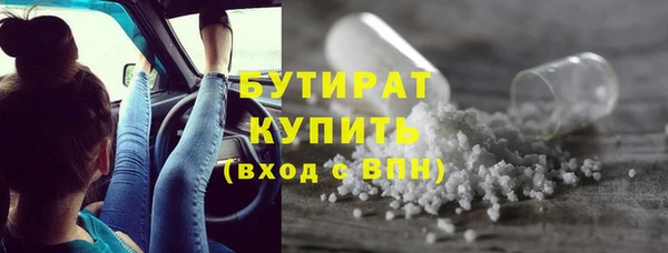 jwh Армянск