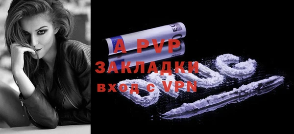 jwh Армянск