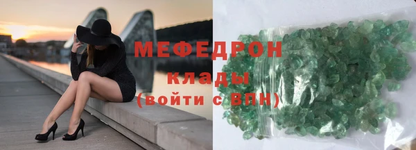 jwh Армянск
