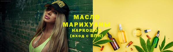 бошки Арсеньев