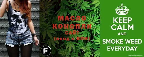 бошки Арсеньев
