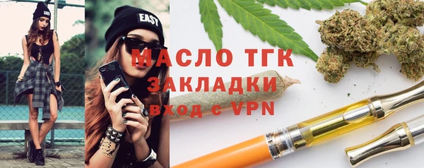 бошки Арсеньев