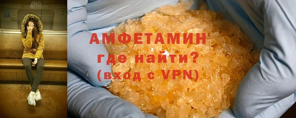 jwh Армянск