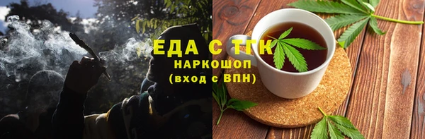 бошки Арсеньев